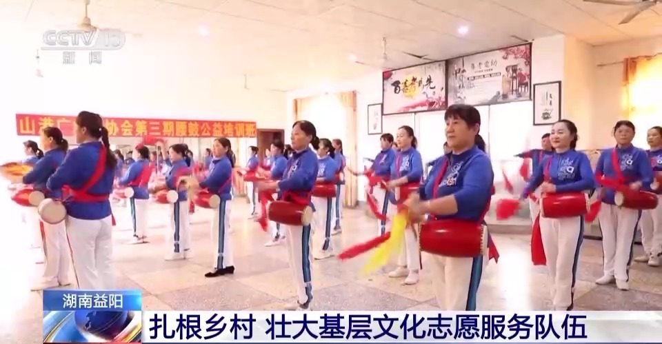 易利go怎么申请账号